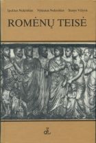 Romėnų teisė