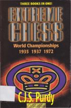 EXTREME CHESS World Championships